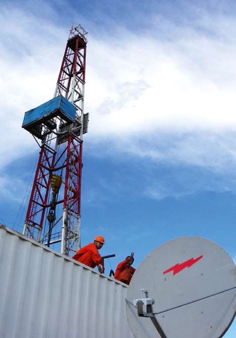 南宫国际(中国区)-官方网站